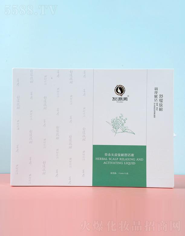 ����Դ������Ƽ����޹�˾���lԴ�ݲݱ��^Ƥ�������Һ