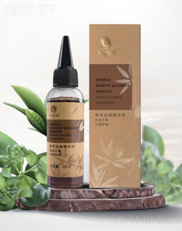 ����Դ������Ƽ����޹�˾���lԴ�ݲݱ���м���AҺ