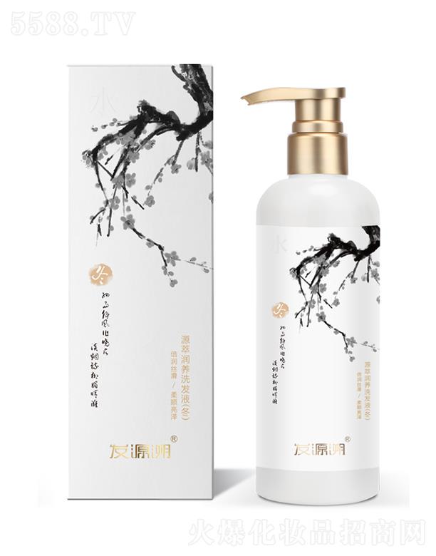 ����Դ������Ƽ����޹�˾���lԴ��Դ�͝��Bϴ�lҺ������