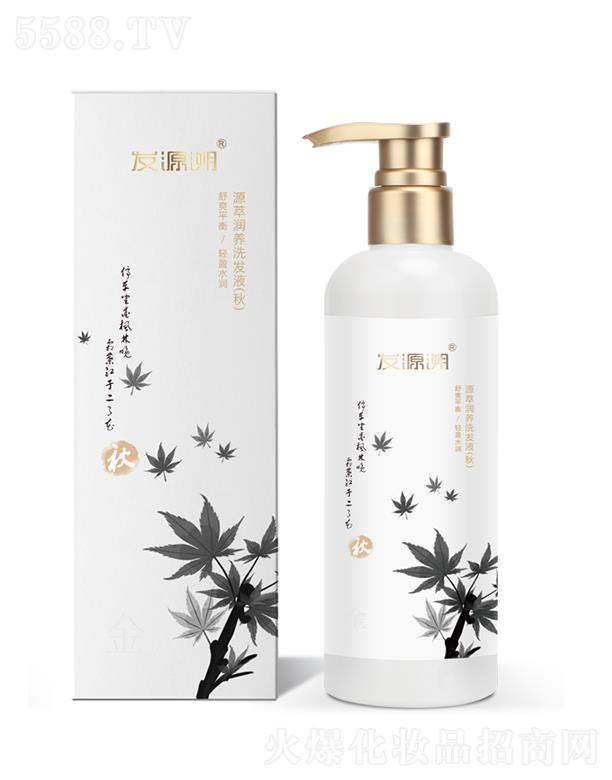 ����Դ������Ƽ����޹�˾���lԴ��Դ�͝��Bϴ�lҺ���