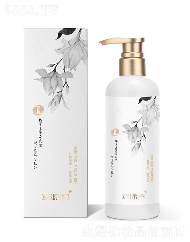 ����Դ������Ƽ����޹�˾���lԴ��Դ�͝��Bϴ�lҺ���ģ�