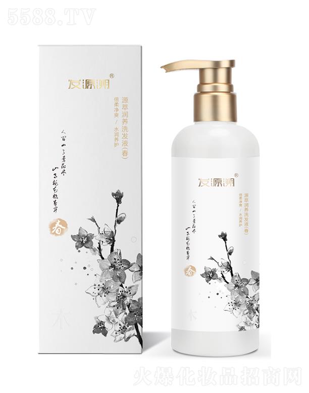 ����Դ������Ƽ����޹�˾���lԴ��Դ�͝��Bϴ�lҺ������