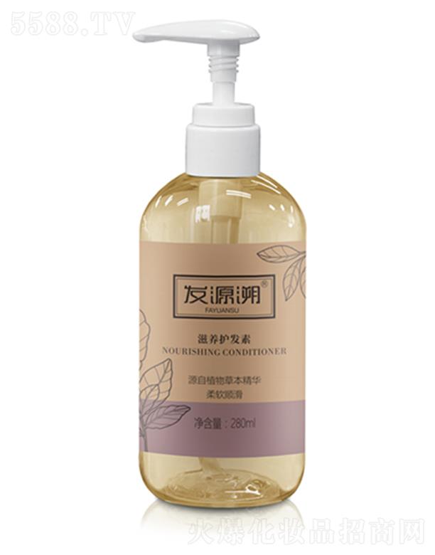 ����Դ������Ƽ����޹�˾���lԴ�����B�o�l��