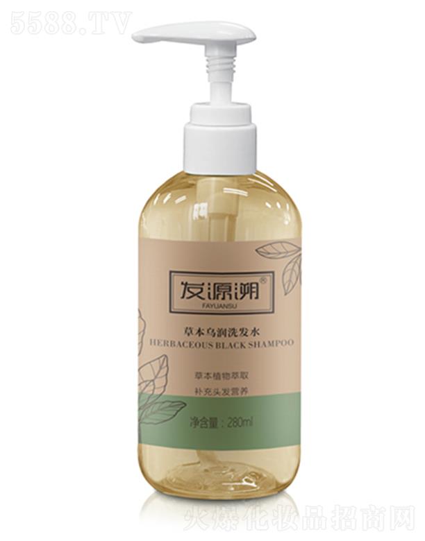 ����Դ������Ƽ����޹�˾���lԴ�ݲݱ�����ϴ�lˮ