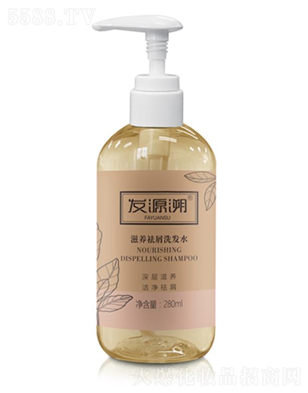 ����Դ������Ƽ����޹�˾���lԴ�����B��мϴ�lˮ