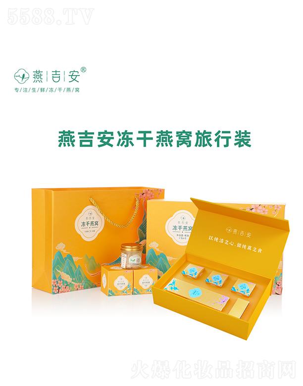 �����L(zh��ng)�R��(sh��)�I(y��)���޹�˾���༪��������C�����b