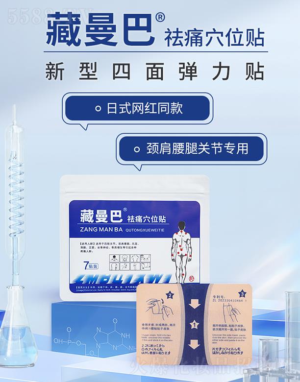 ���������tˎ�Ƽ����޹�˾�������͏������N