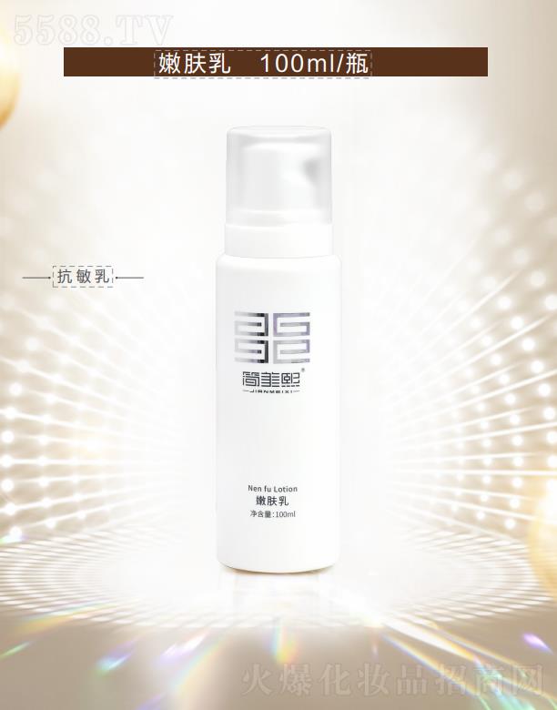 ���B�����̘I�B�i�������޹�˾�����������w��