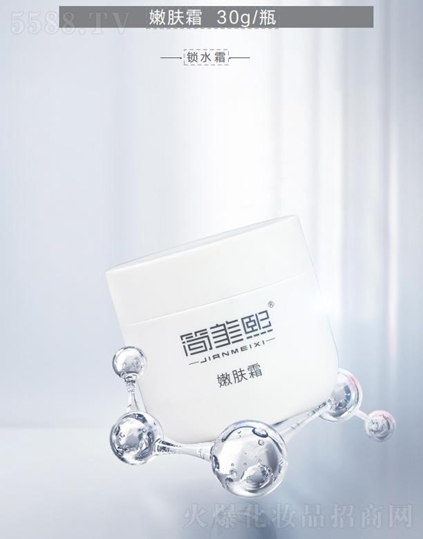 ���B�����̘I�B�i�������޹�˾�����������w˪