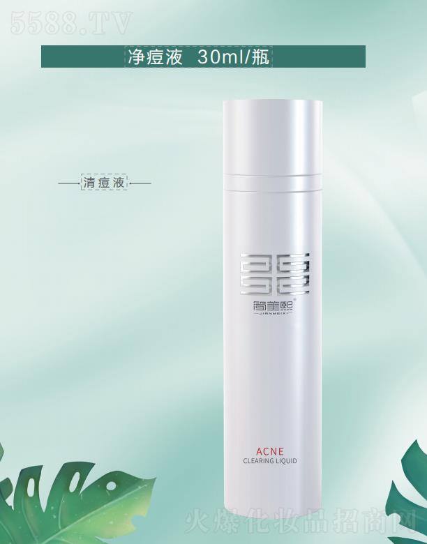 ���B�����̘I�B�i�������޹�˾������������Һ