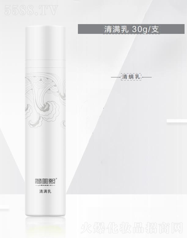 ���B�����̘I�B�i�������޹�˾����������M��