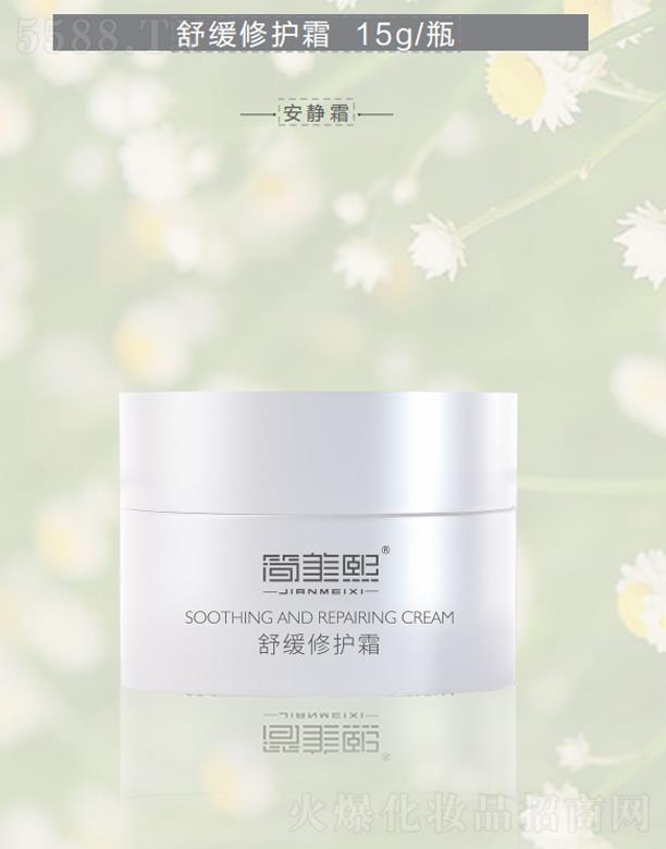 ���B�����̘I�B�i�������޹�˾���������澏���o˪