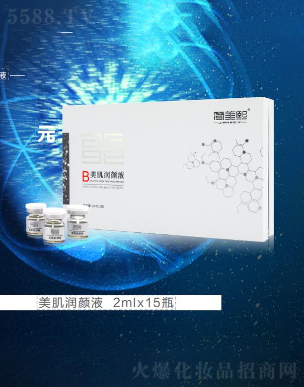 ���B�����̘I(y��)�B�i�������޹�˾���������������Һ