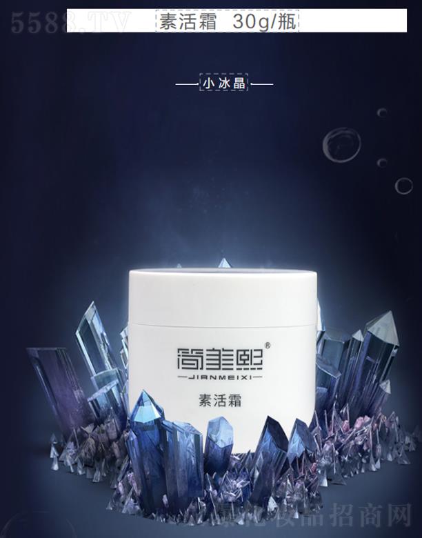 ���B�����̘I�B�i�������޹�˾���������ػ�˪