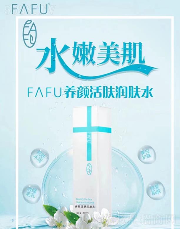 �V��ʢ֮�����Q���޹�˾��F��FU�B��w���wˮ