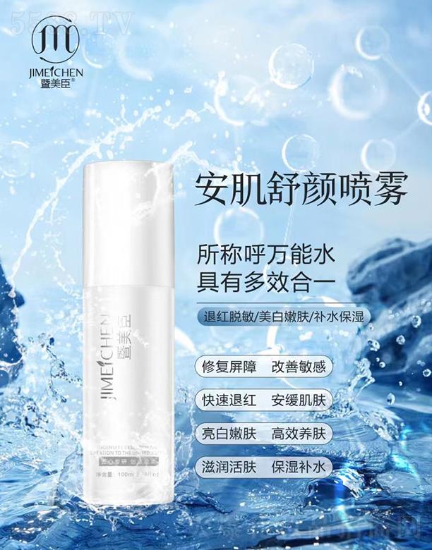 �V���f�Z���H����Ƽ����޹�˾����������������F