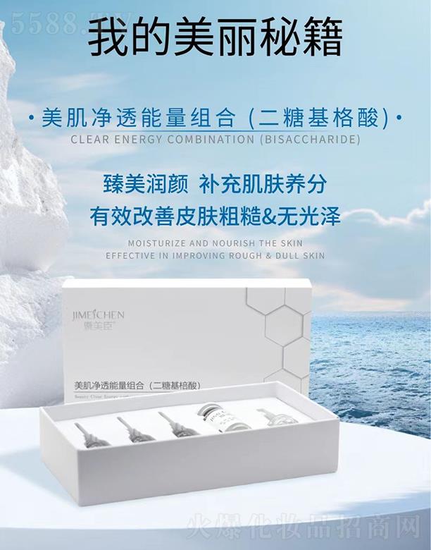 �V���f�Z���H����Ƽ����޹�˾��������������͸�����M��