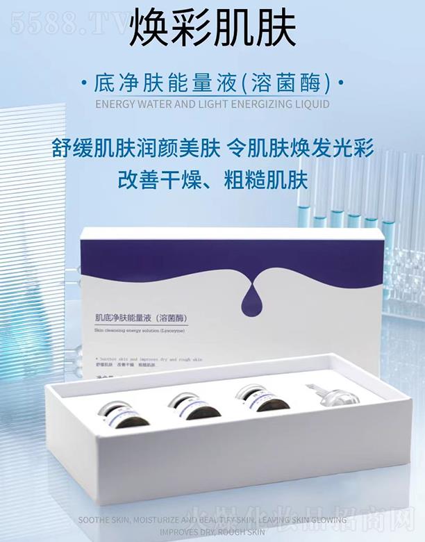 �V���f�Z���H����Ƽ����޹�˾�����������׃��w����Һ���ܾ�ø��