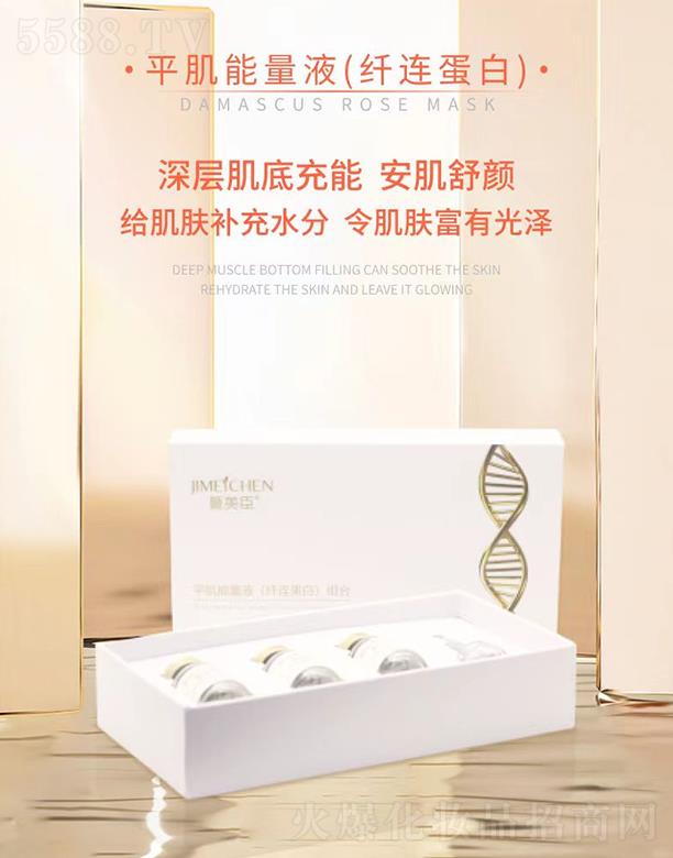 �V���f�Z���H����Ƽ����޹�˾��������ƽ������Һ���w�B���ף�