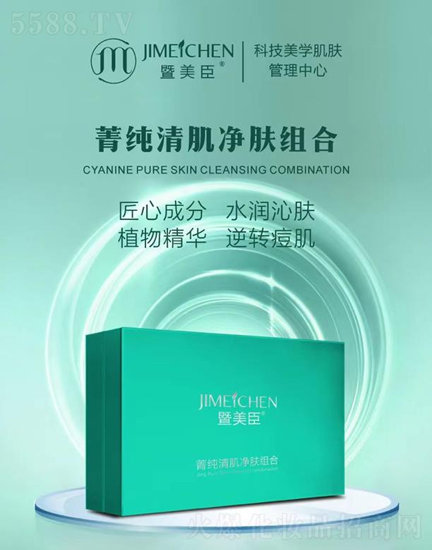 �V���f�Z���H����Ƽ����޹�˾��������ݼ���弡���w�M�ϣ������ף�