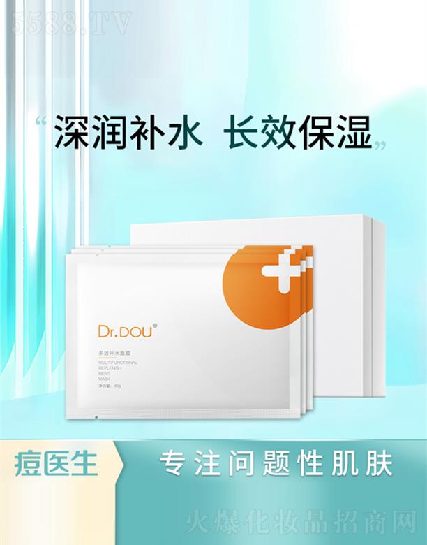 �V�ݶ��t(y��)�������g(sh��)���޹�˾�����t(y��)����Ч�a(b��)ˮ��Ĥ