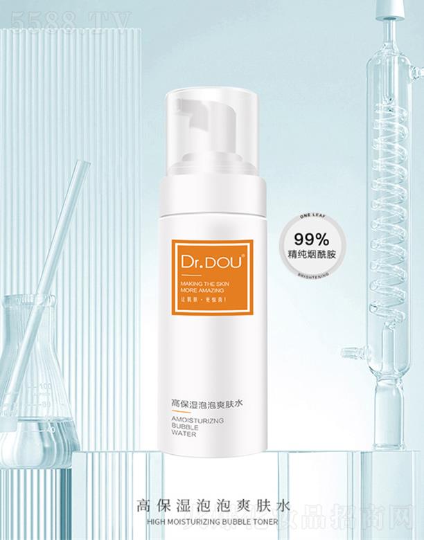 �V�ݶ��t�������g���޹�˾�����t���߱�������ˬ�wˮ