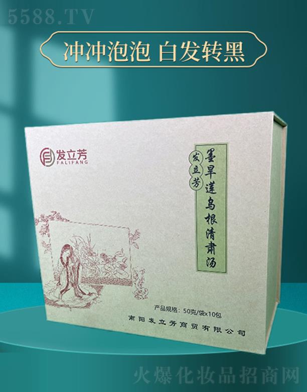 ����аl����ˎ�I����؟�ι�˾���l����ī��ɏ�������C��