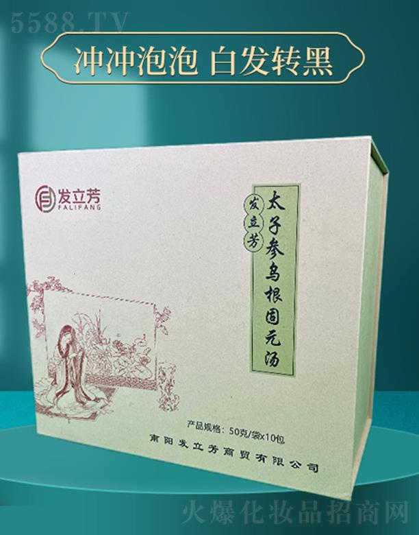 ����аl����ˎ�I����؟�ι�˾���l����̫�Ӆ�������Ԫ��