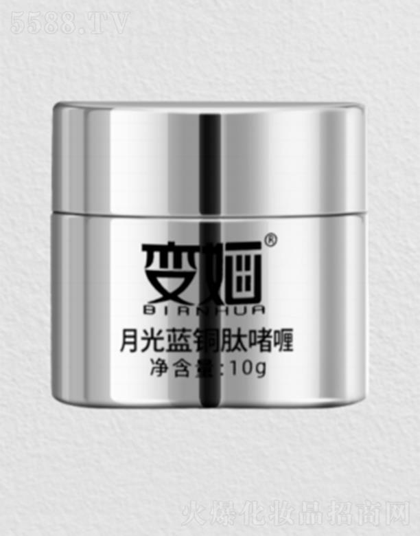 ɽ�|�ۼѻ��yƷ���޹�˾��׃�O�¹��{(l��n)�~�Ć��