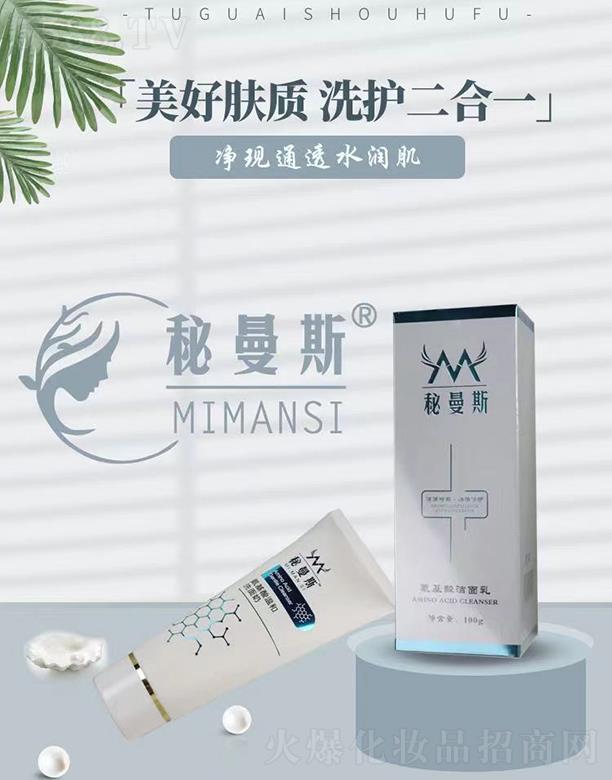 �V��㑷�����Ƽ����޹�˾������˹�����ᝍ����