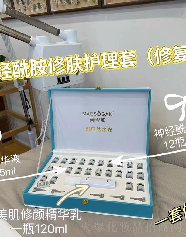 �V��ǧ�t���yƷ���޹�˾�����޼����������w�o����