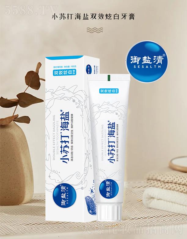 �V�ݿ�ǻҼ̖����Ƽ����޹�˾�����}��С�K���}�pЧ�Ű����� 100g