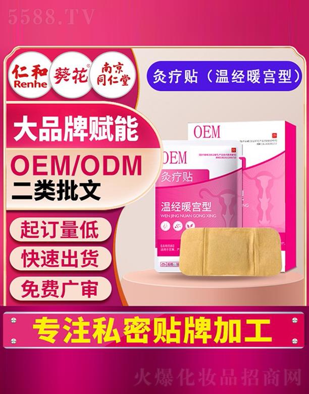 �V�|ʡ˽����ˎ�о�Ժ���į��N���ؽ�ů�m�N���N��