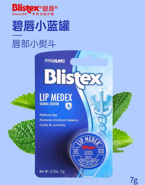 ����Ӣ���M�����Q�����޹�˾���̴�С�{���ޏ͝�����(���H��)