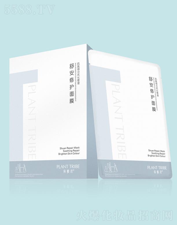 �V��ֲ�C���ݻ��yƷ���޹�˾����ֲ�C�氲���o��Ĥ�N