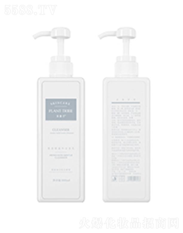 �V��ֲ�C���ݻ��yƷ���޹�˾����ֲ�Cˮ��ӯ������˪