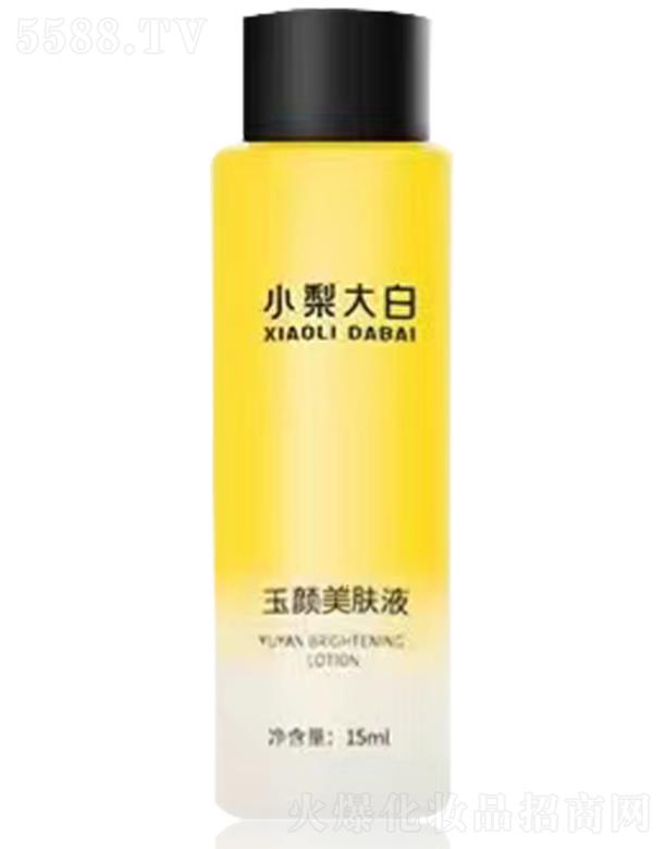 �V�|�����W�j�Ƽ����޹�˾������С��������wҺ