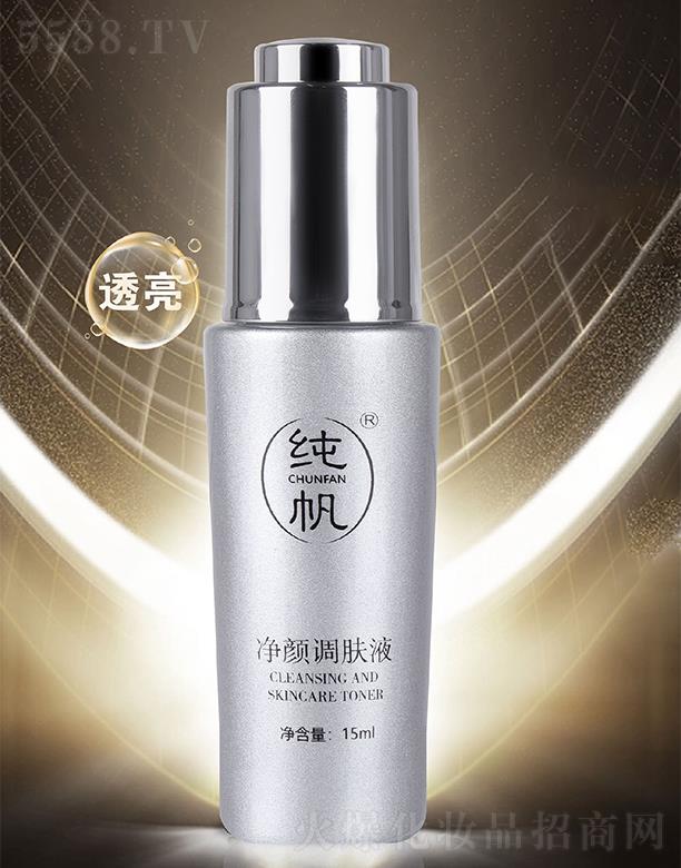 �S�W���H�عɼ��F����ۣ����޹�˾����ۼ�������{��Һ