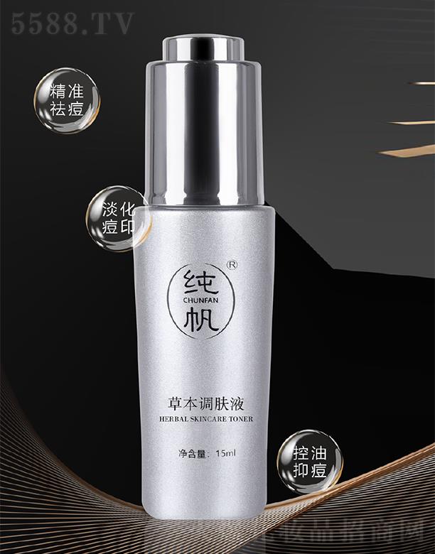 �S�W���H�عɼ��F����ۣ����޹�˾����ۼ����ݱ��{�wҺ