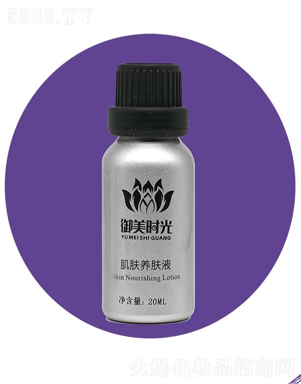 �V�������r������Ƽ����޹�˾�������r�⼡�w�B�wҺ