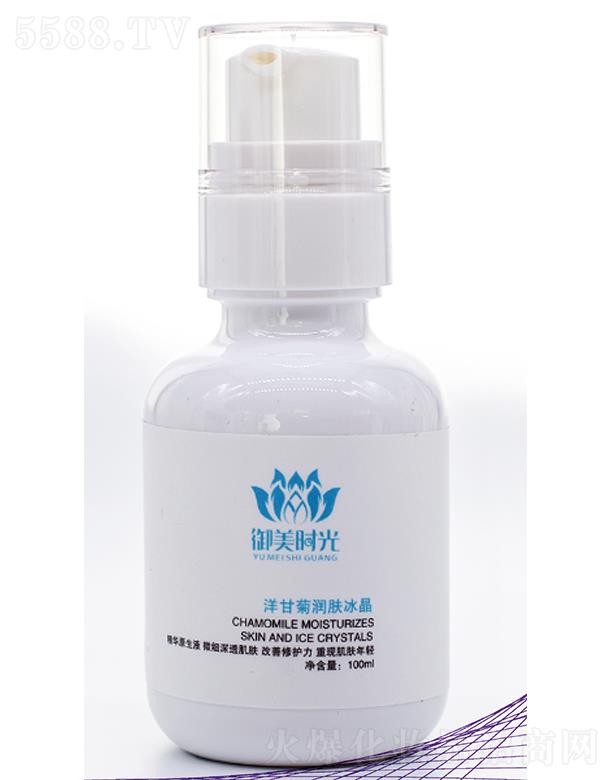 �V�������r������Ƽ����޹�˾�������r����ʾ՝��w����