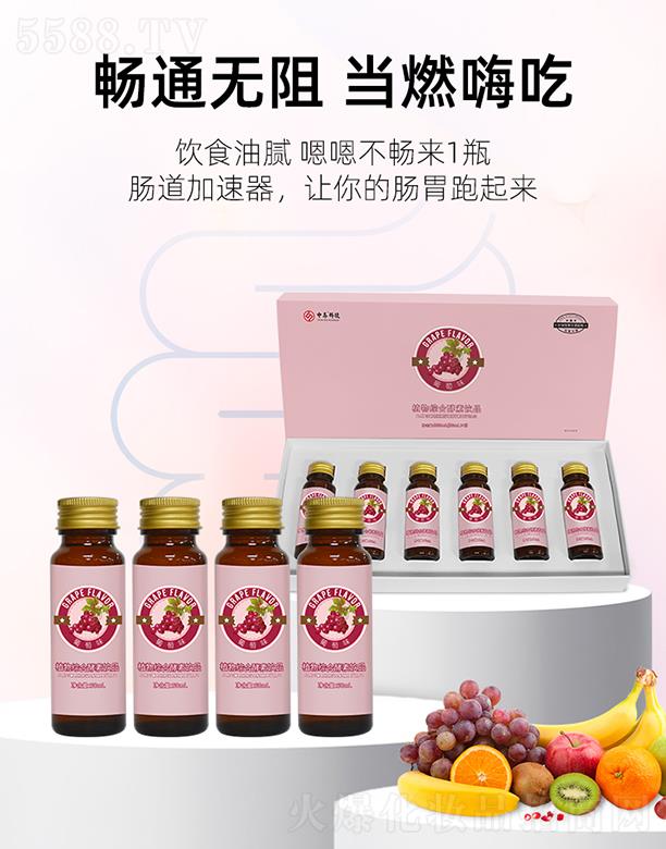 ���B�Ƽ�(�V�|)���޹�˾�����Bֲ��C�Ͻ����Ʒ