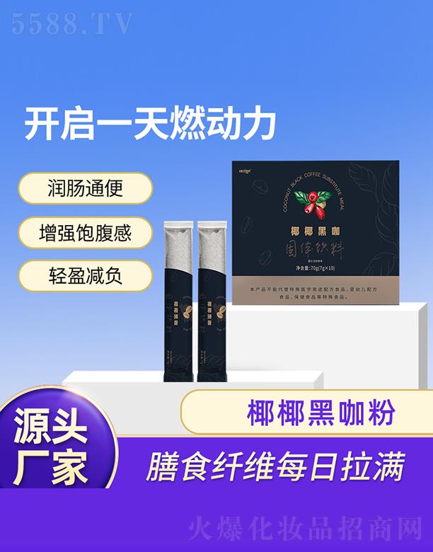 ���B�Ƽ�(�V�|)���޹�˾�����BҬҬ�ڿ����w���