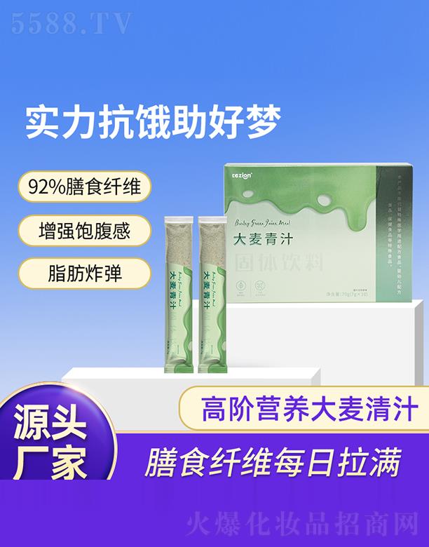 ���B�Ƽ�(�V�|)���޹�˾�����B������֭