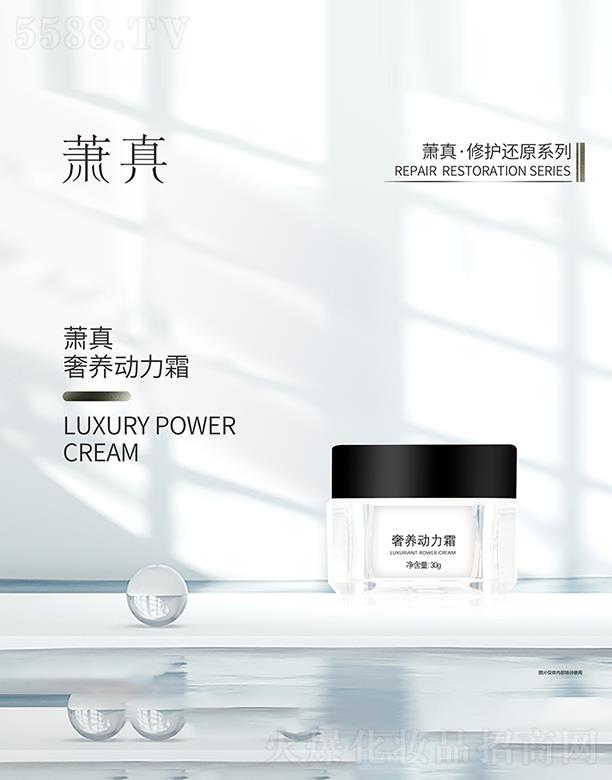 ������˼������Ƽ����޹�˾��ʒ�����B����˪