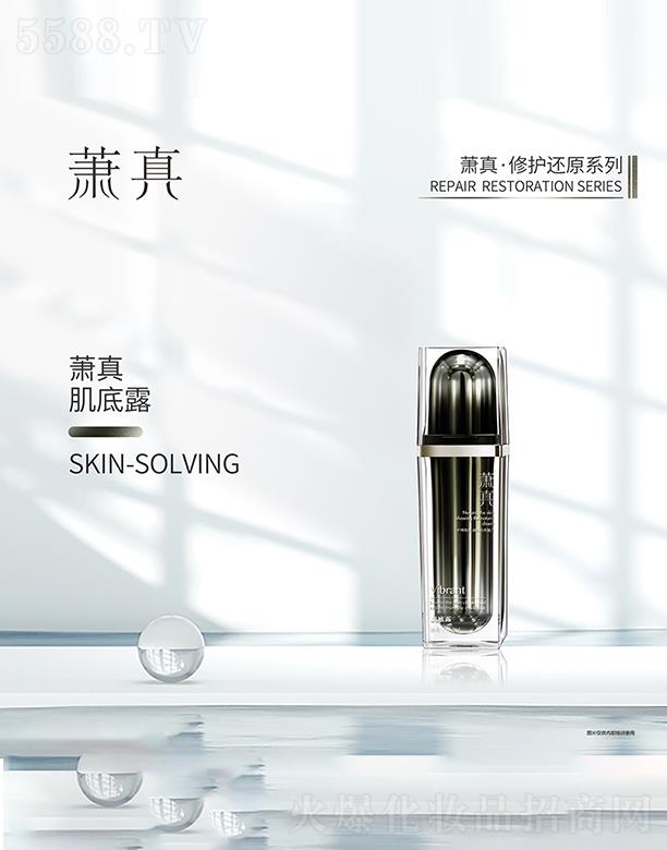 ������˼������Ƽ����޹�˾��ʒ�漡��¶