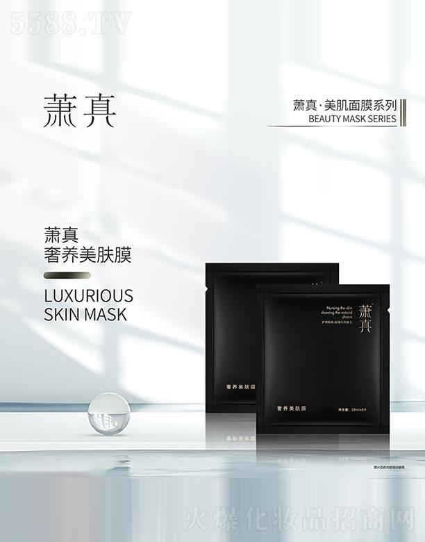 ������˼������Ƽ����޹�˾��ʒ�����B���wĤ