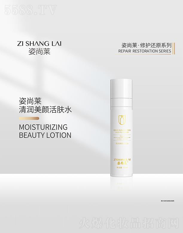 ������˼������Ƽ����޹�˾�������R�坙����wˮ