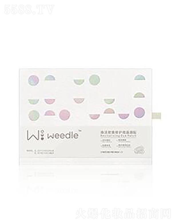 ��΢���麣������Ƽ����޹�˾��Weedle�����ܼ����o΢�����N