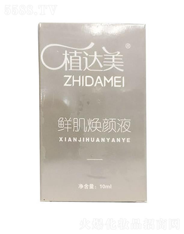 ��ͨ�~������Ƽ�����؟�ι�˾��ֲ�_���r�����Һ